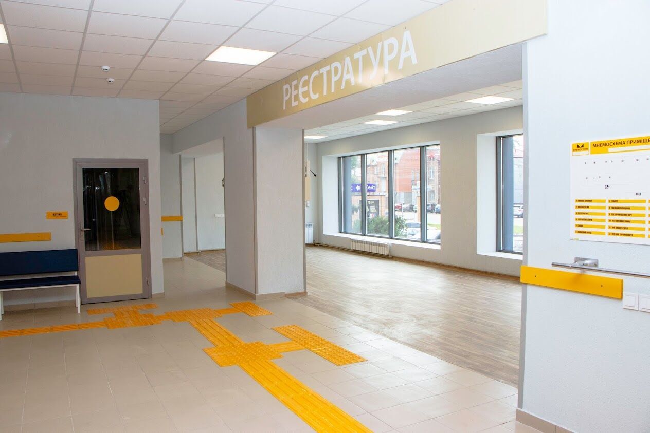 В Днепре сделали ремонт в центре первичной медико-санитарной помощи №4