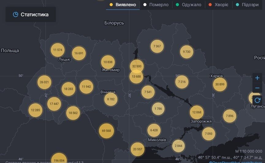 Рейтинг областей Украины по заболеваемости.
