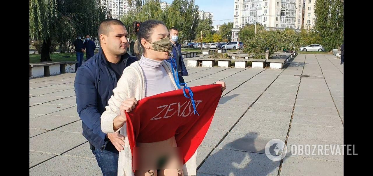 Акция Femen.