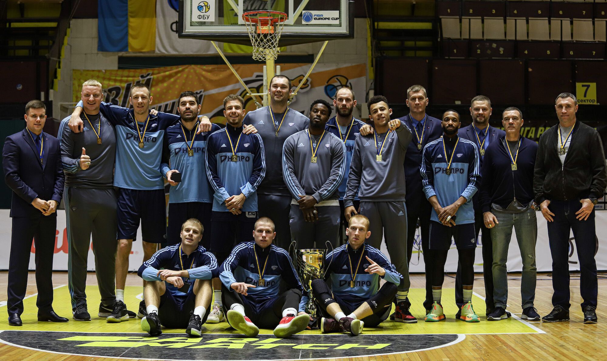 Баскетболисты "Днепра" получили чемпионские перстни