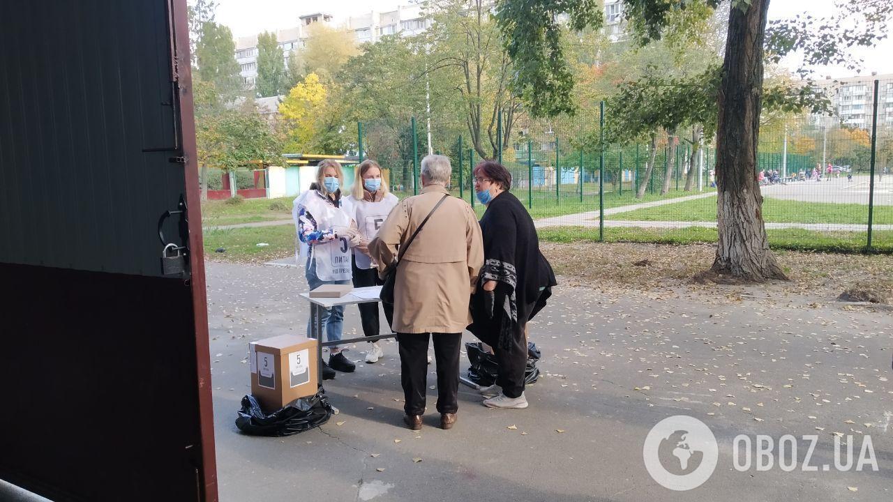 У людей возникают вопросы по сути опроса президента .