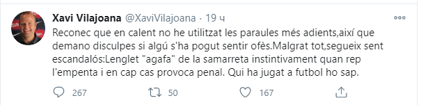 Хави Вилажоана наехал на арбитра