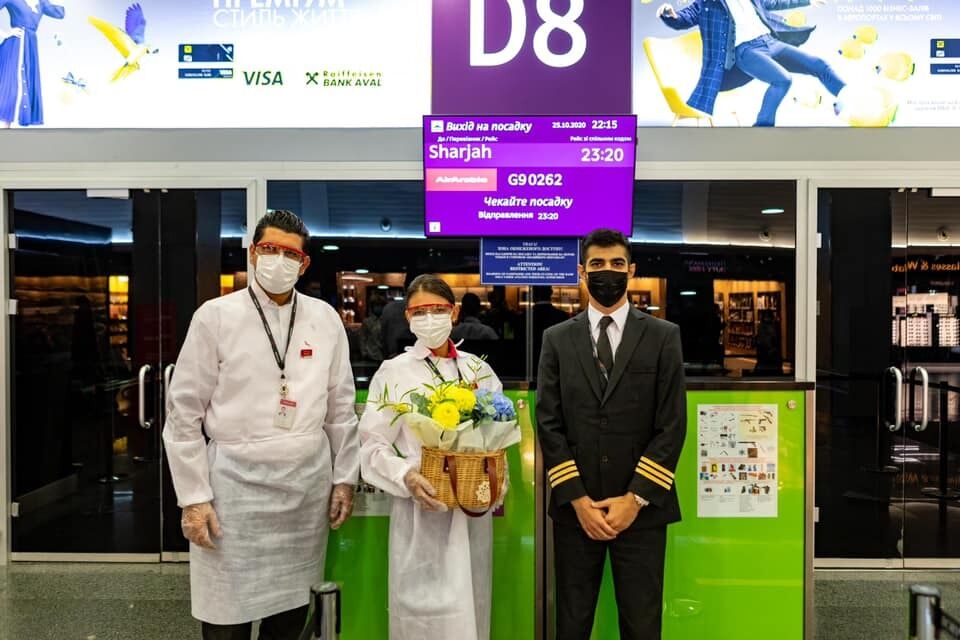 Air Arabia відновила рейси до столичного аеропорту "Бориспіль"