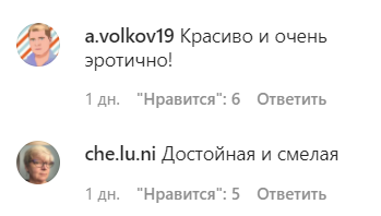 46-летняя российская актриса Волкова разделась на камеру в центре Парижа