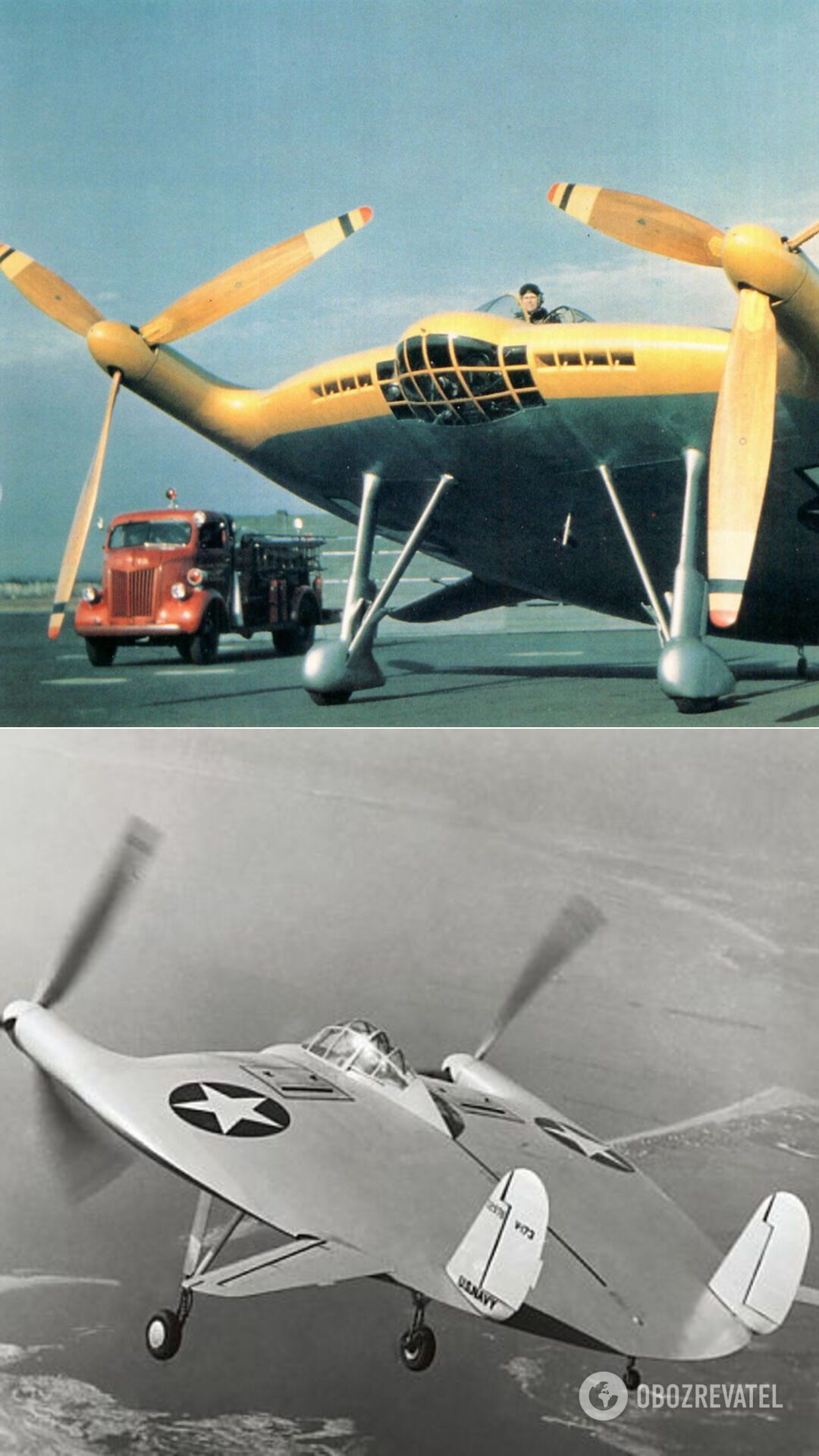 Экспериментальный самолет Vought V-173 – "летающий блин" – один из первых аппаратов вертикального/укороченного взлета и посадки. В 1940-х годах американский инженер Чарльз Циммерман создал этот самолет уникальной аэродинамической схемы, который до сих пор продолжает удивлять не только своим необычным видом, но и летными характеристиками