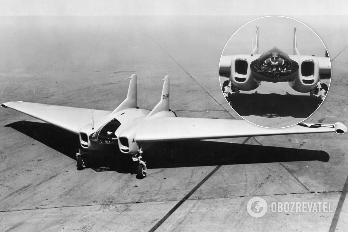 Винищувач у вигляді літального крила Northrop XP-79B, оснащений двома реактивними двигунами, був побудований у 1945 році американською фірмою Northrop