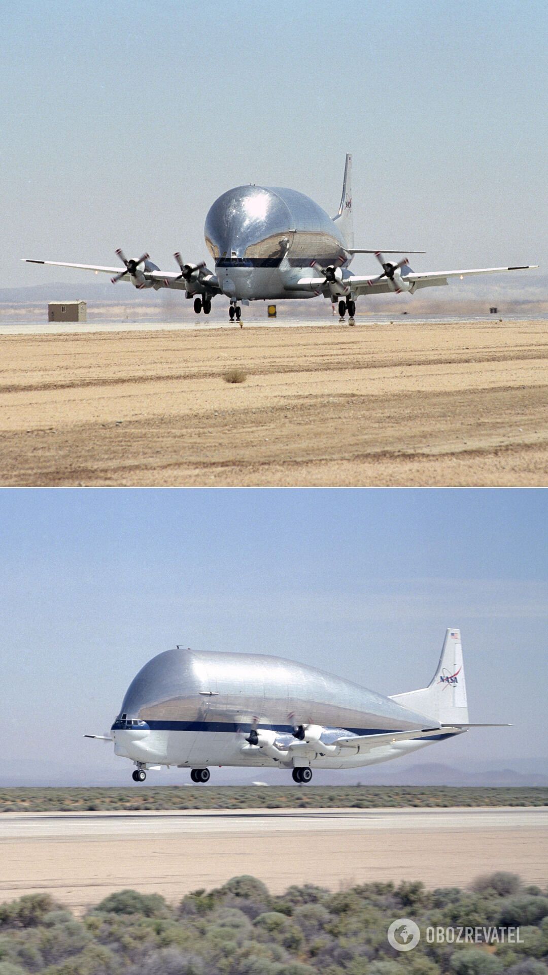 Super Guppy – транспортный самолет для перевозки негабаритных грузов от американской компании Aero Spacelines. Был выпущен в количестве пяти экземпляров в двух модификациях. Первый полет состоялся в августе 1965 года. Единственный летающий "воздушный кит" принадлежит NASA и эксплуатируется для доставки крупногабаритных изделий для МКС