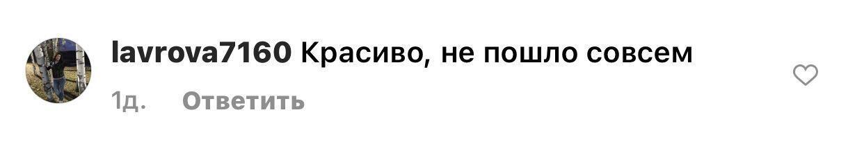 46-річна російська актриса Волкова роздяглася на камеру в центрі Парижа