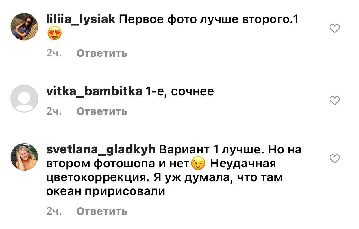 Пользователи сети в восторге от фигуры Луценко без ретуши