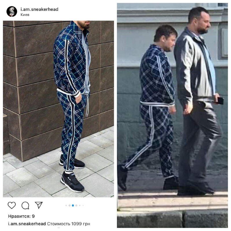 В Instagram-магазинах можно купить подобный костюм совсем недорого