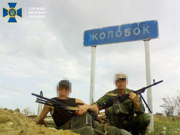 Житель Сватовского района Луганской присоединился к террористам "ЛНР" в 2014 году.