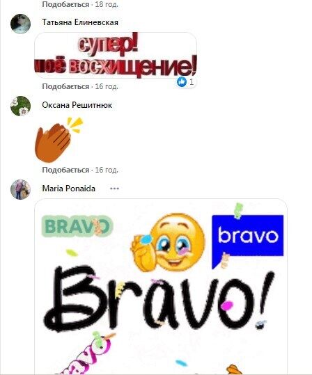 Засуджений за вбивство Лозінський очолить ОТГ: чому народ повертає "феодала" і бачить у ньому благодійника