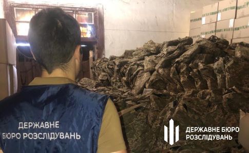 Чиновники Міноборони закупили 11 тисяч неякісних бронежилетів.