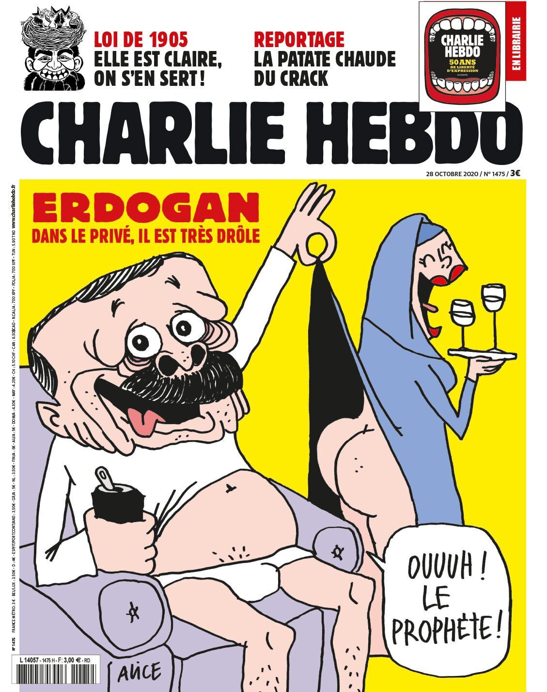 Charlie Hebdo разместил карикатуру с полуголым Эрдоганом