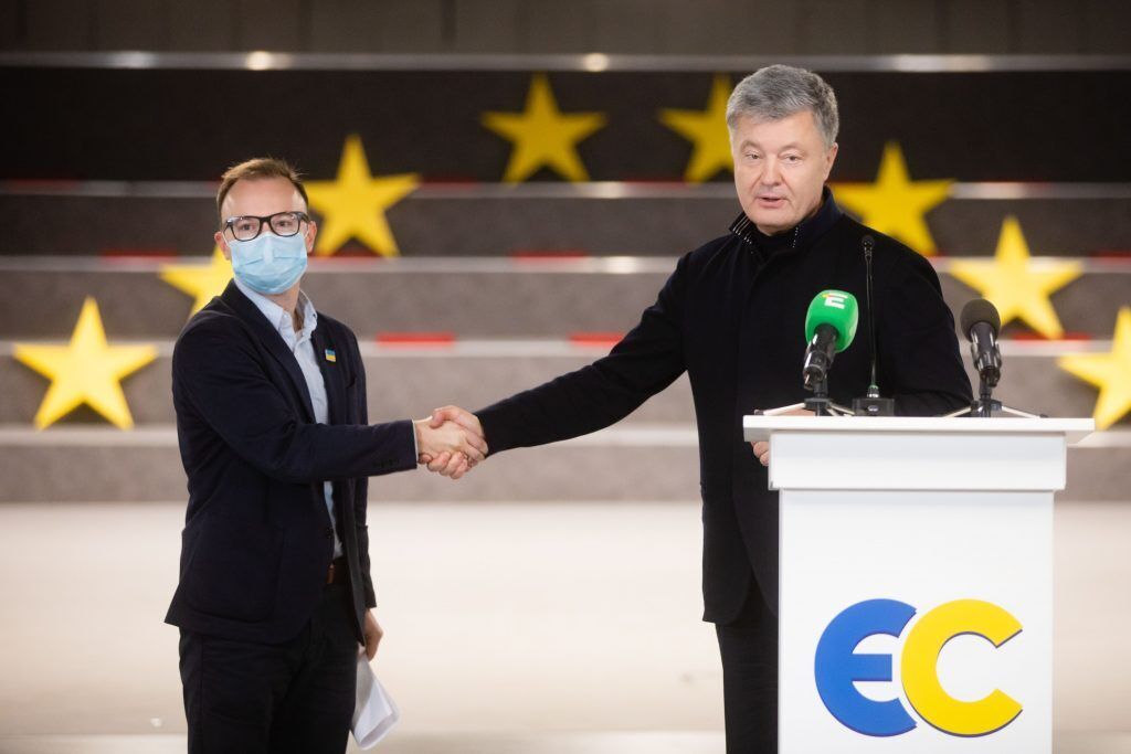 "ЕС" выразила поддержку кандидату в мэры Черкасс Виктору Евпаку