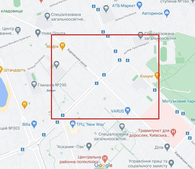Инцидент произошел на перекрестке Тростянецкой и Харьковского шоссе .