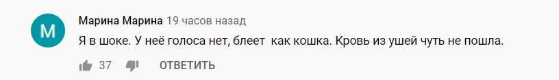 Олександру Буднікову розкритикували через участь в шоу "Голос"