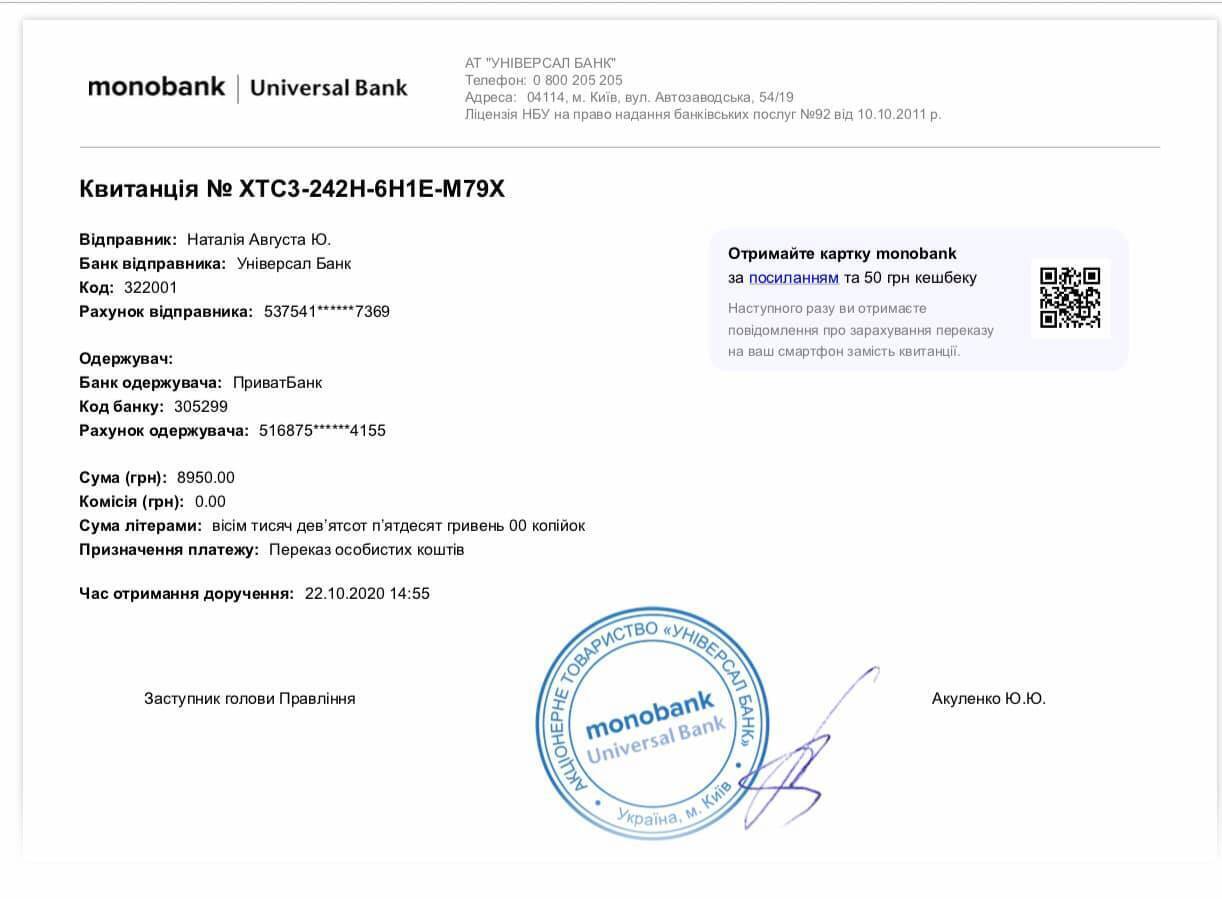 Противник обстрілює наші позиції: ВСУ відповідати заборонено