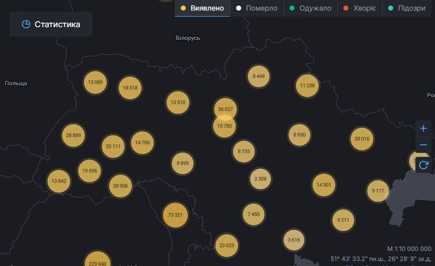 Карта поширення захворювання.