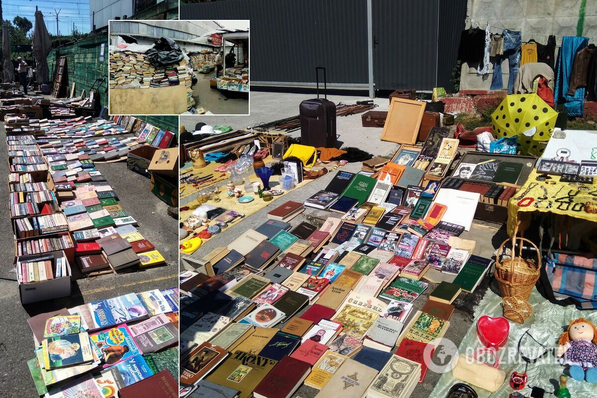 Барахолка на "Почайні" є продовженням книжкового ринку