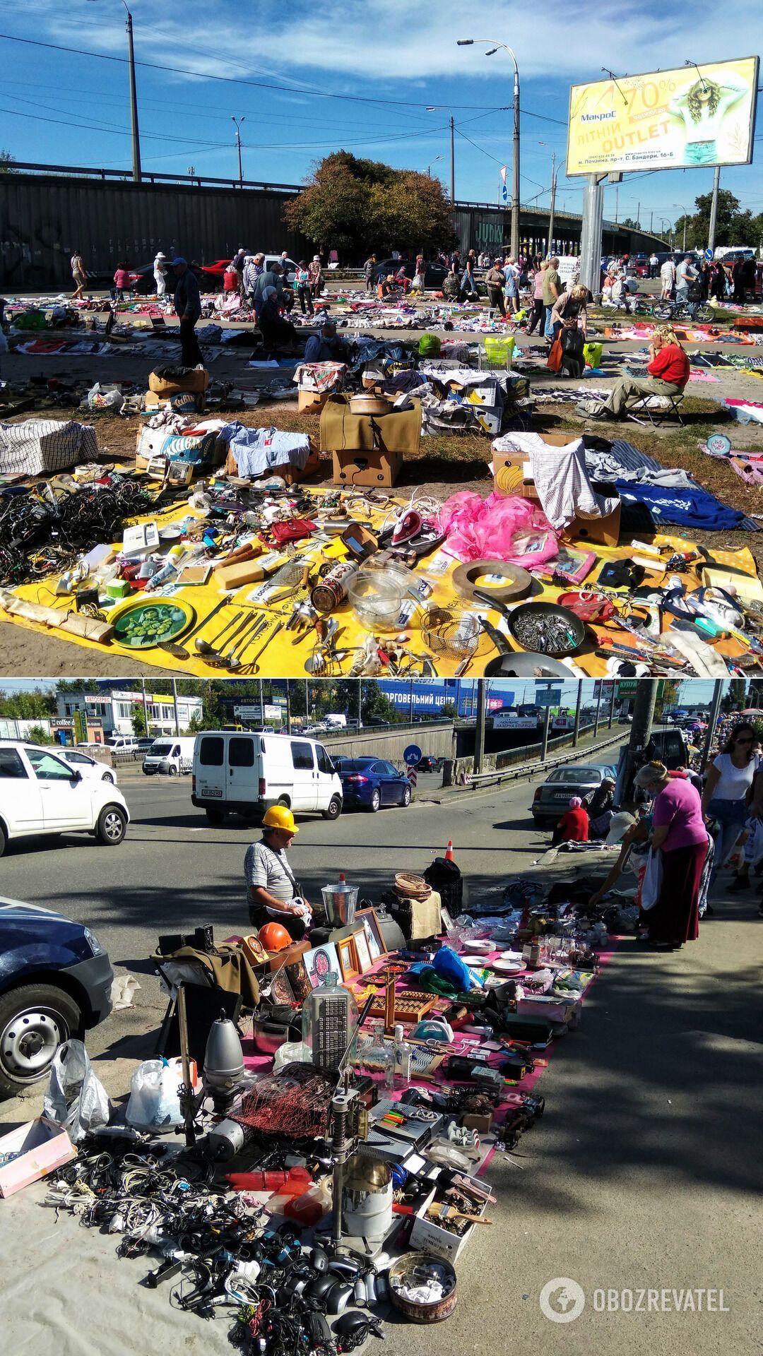 Почайнівський блошиний ринок – офіційна барахолка столиці