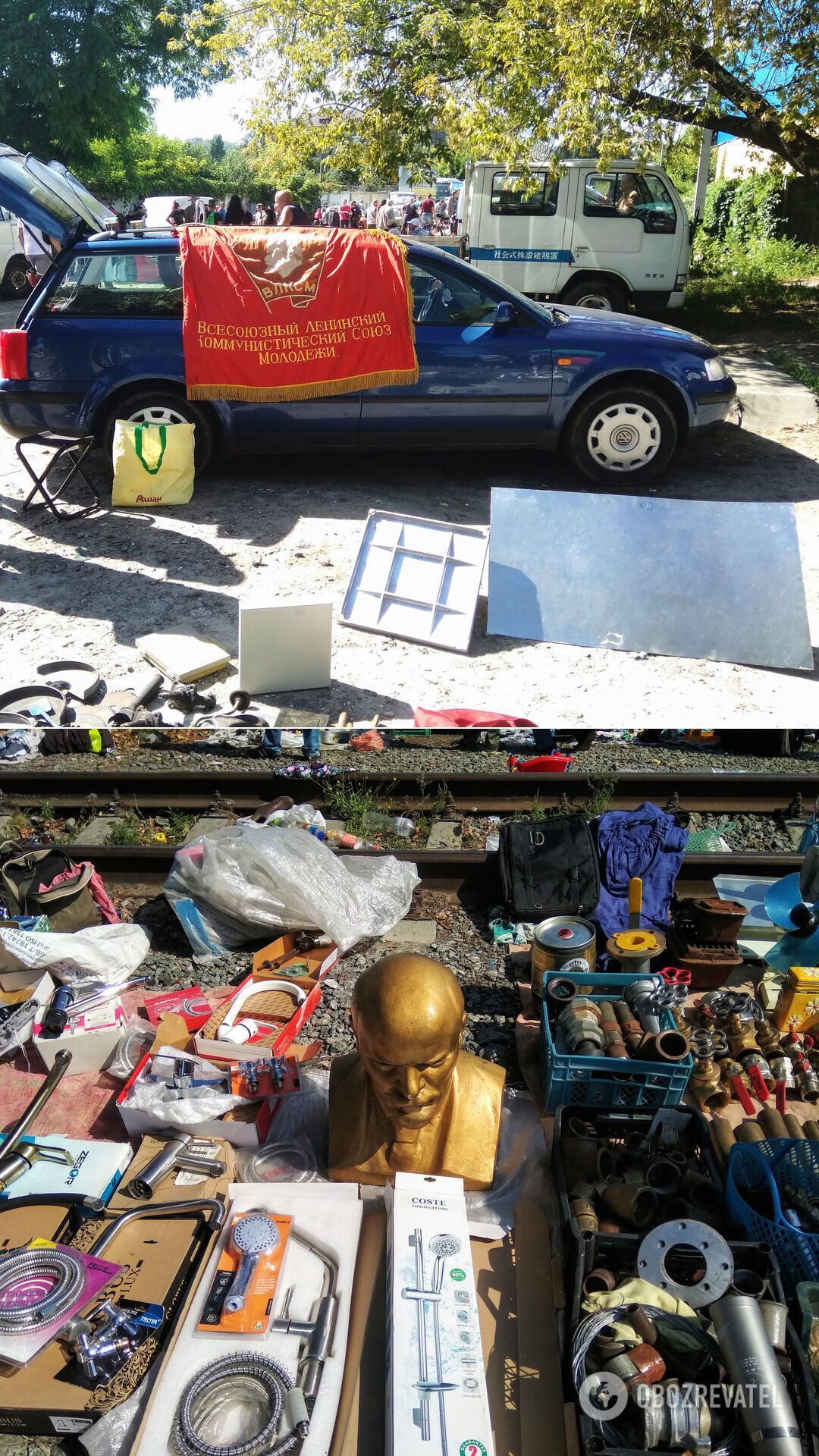 На барахолці зустрічається багато речей із комуністичного минулого, за які просять немалі гроші