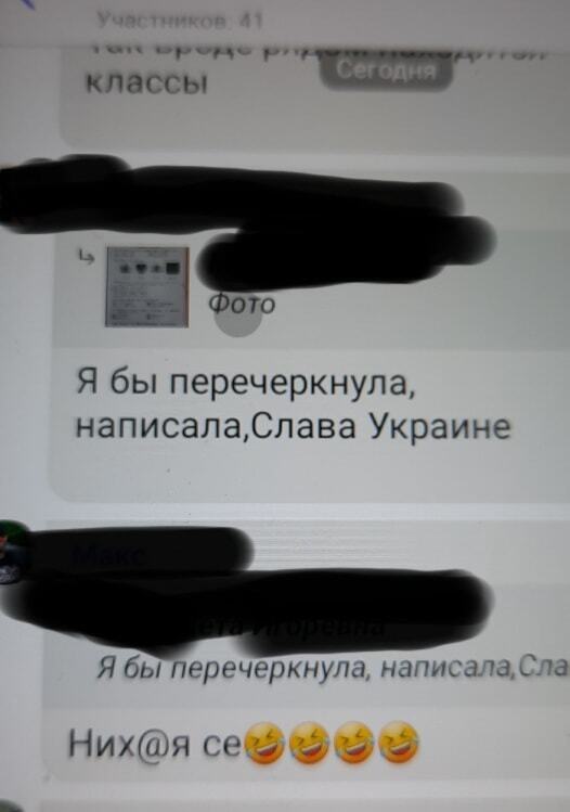 Новости Крымнаша. Всех бы крымчан собрать, погрузить в вагоны - и в Норильск (с)