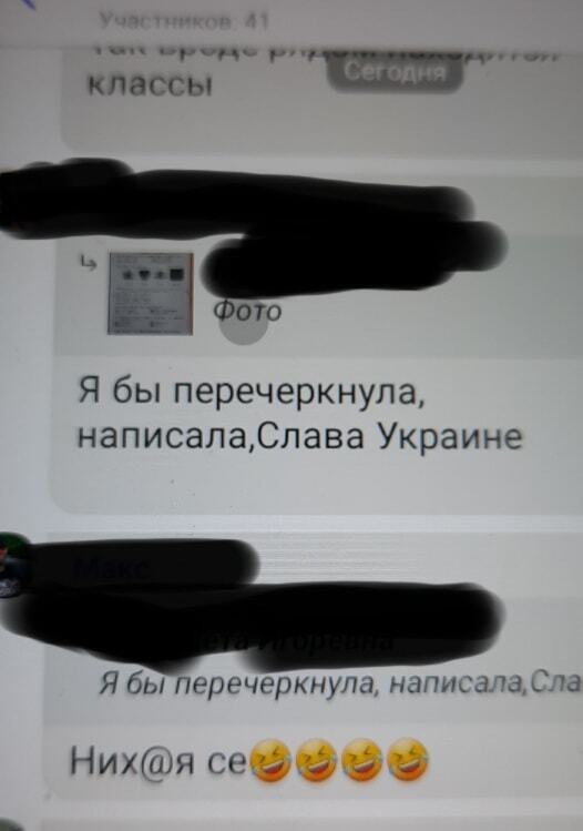 Новости Крымнаша. "Всех бы крымчан собрать, погрузить в вагоны - и в Норильск" (с)