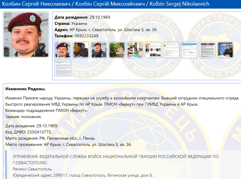 Новости Крымнаша. Всех бы крымчан собрать, погрузить в вагоны - и в Норильск (с)