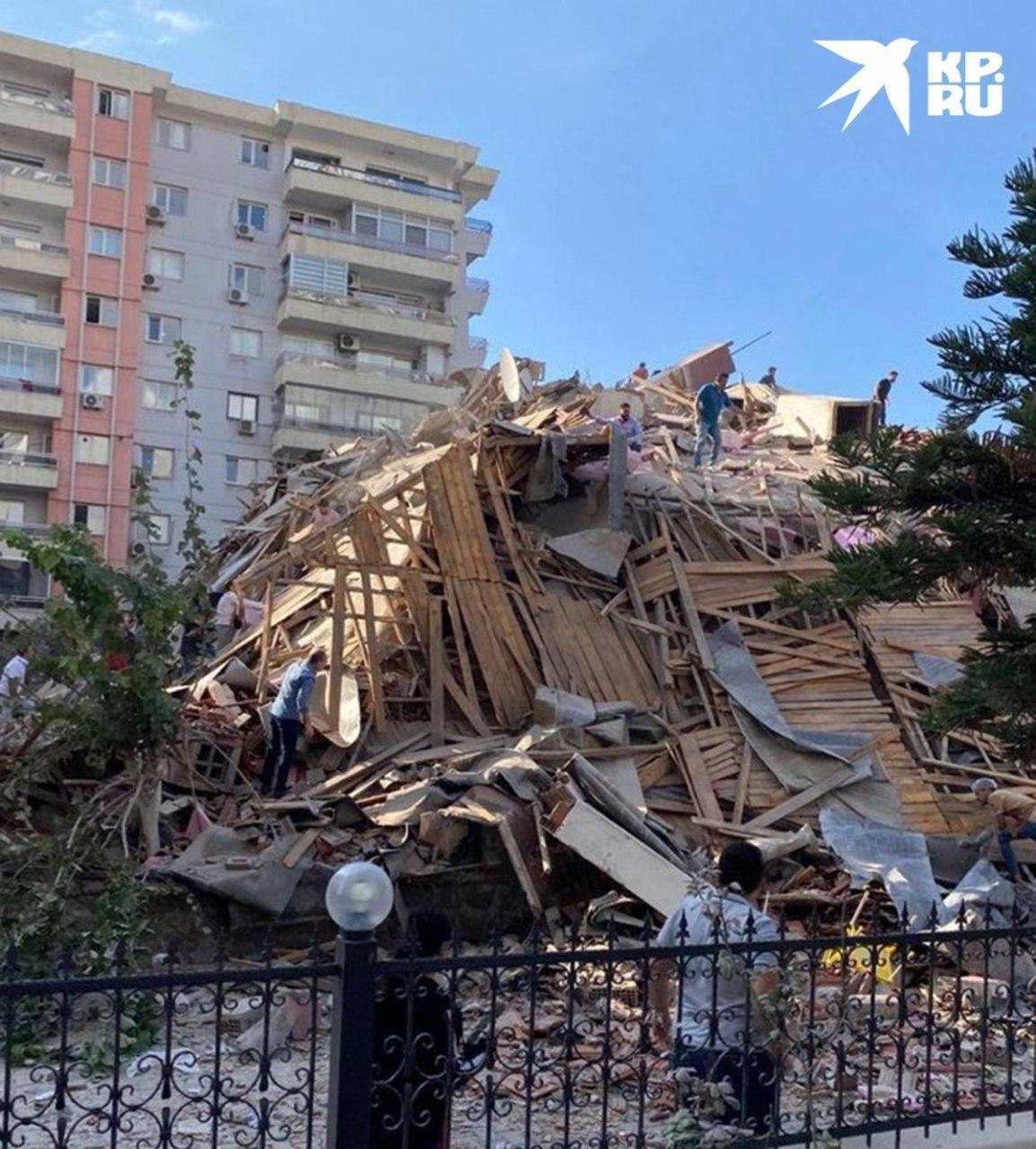 Наслідки землетрусу в Туреччині