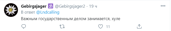 Путін здивував мережу нервовою поведінкою: відео з паперами стало вірусним