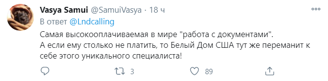 Путін здивував мережу нервовою поведінкою: відео з паперами стало вірусним