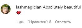 Фолловеры пришли в восторг от новых снимков Деми Роуз.