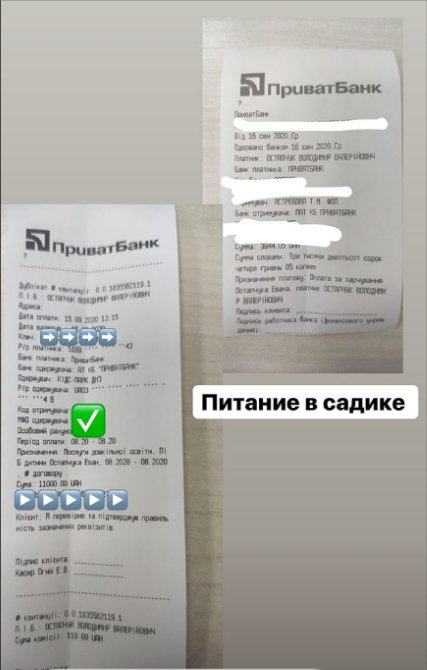 Остапчук звинуватив шоу Осадчої в обмані й розповів, скільки грошей витрачає на дітей