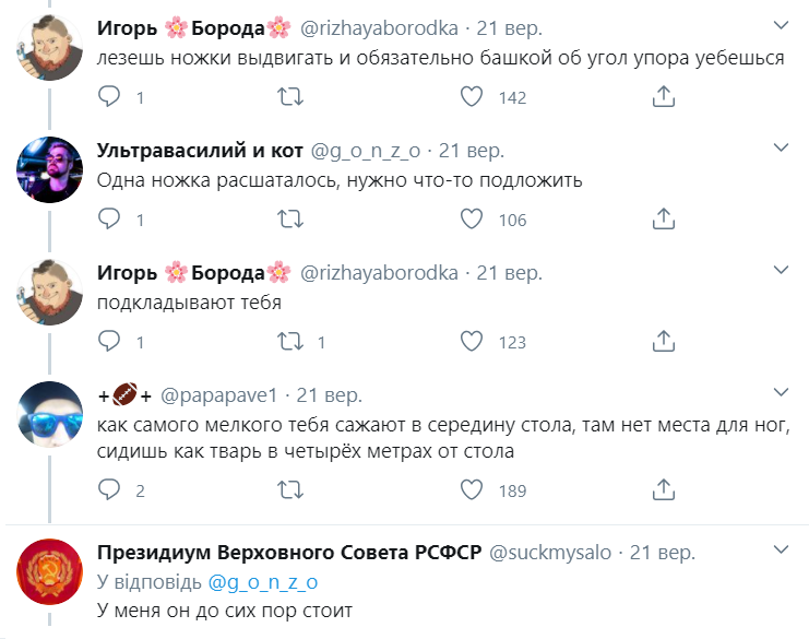 Некоторые пользователи подчеркнули, что советский раскладной стол не был достаточно удобным