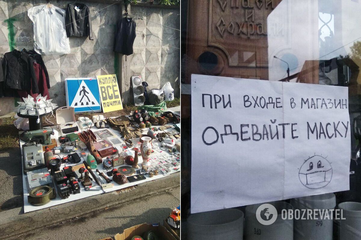 Відвідувачі барахолки й торговці не дотримуються правил карантину