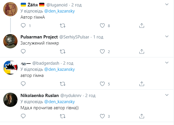 Пользователи неоднозначно отреагировали на смерть Дерского.