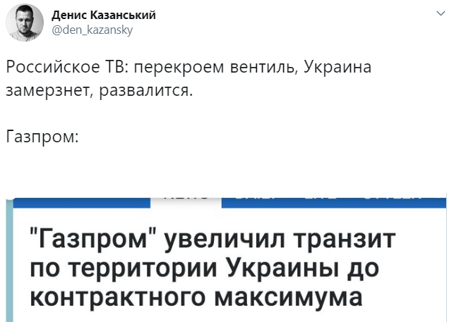 Российское телевидение в очередной раз заявляет, что Киев замерзнет без газа