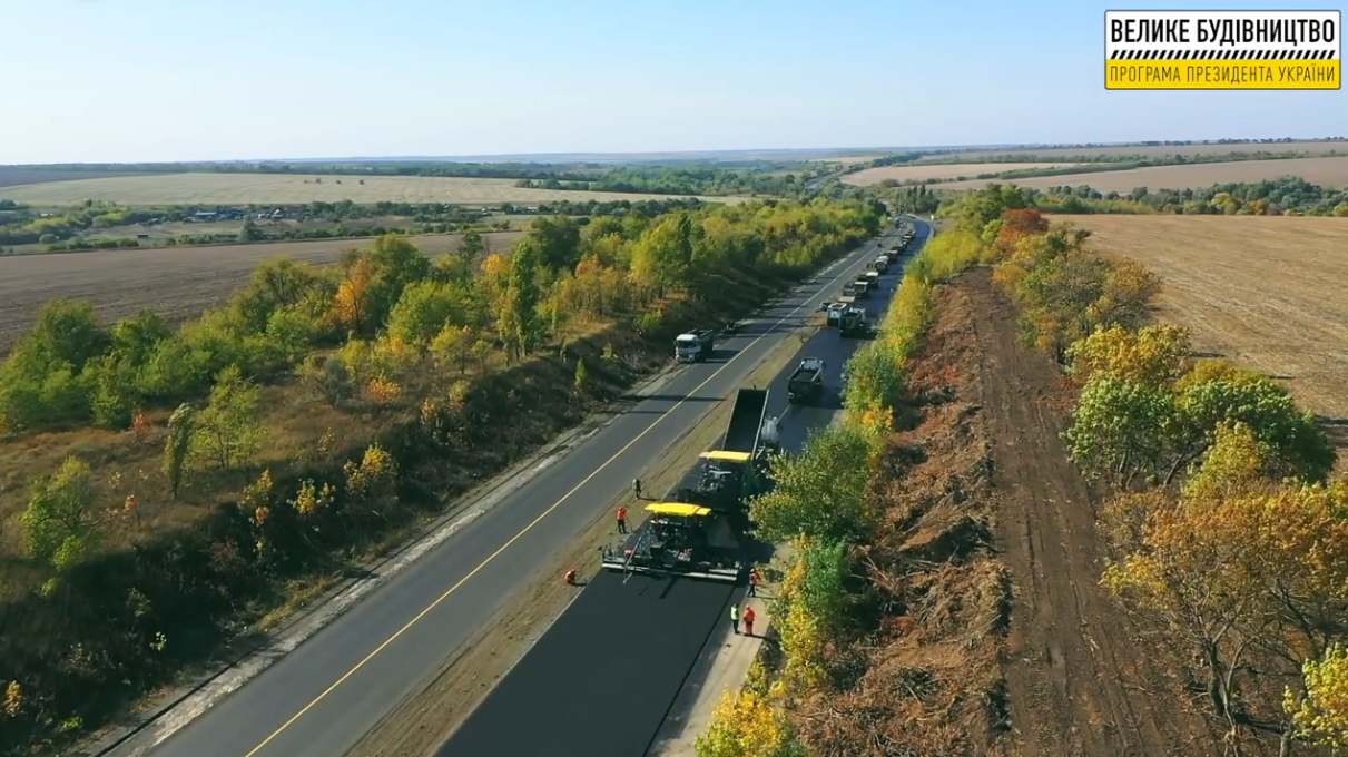 Ремонт траси Дніпро – Миколаїв