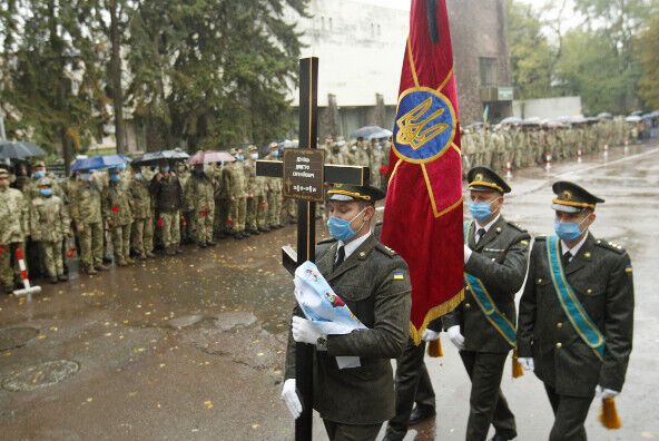 На Чернігівщині попрощалися з Дмитром Донцем.