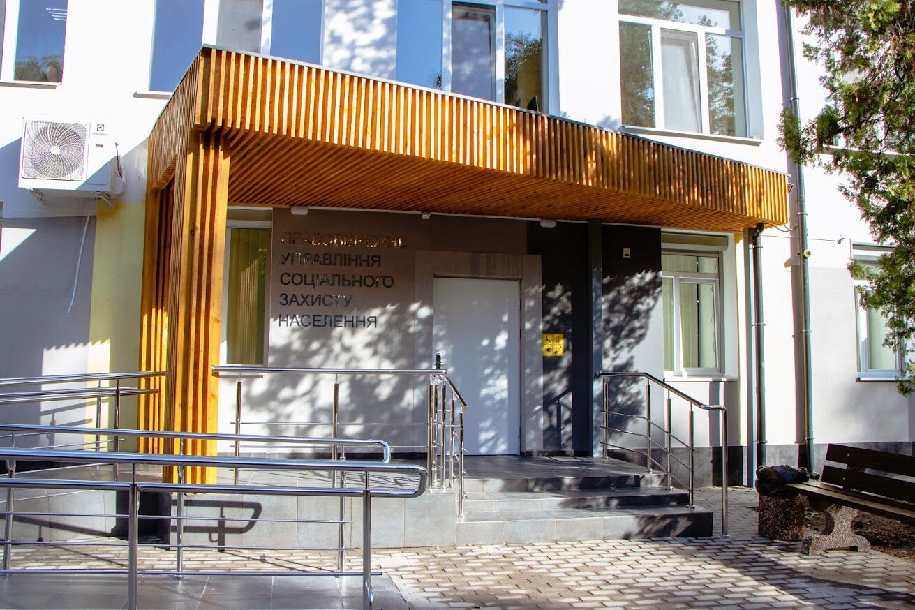 Модернізоване Правобережне управління соцзахисту відкрито для дніпрян