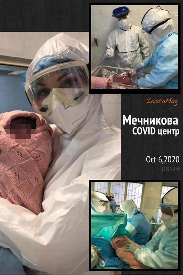 У Дніпрі жінка з COVID-19 народила здорову дитину.