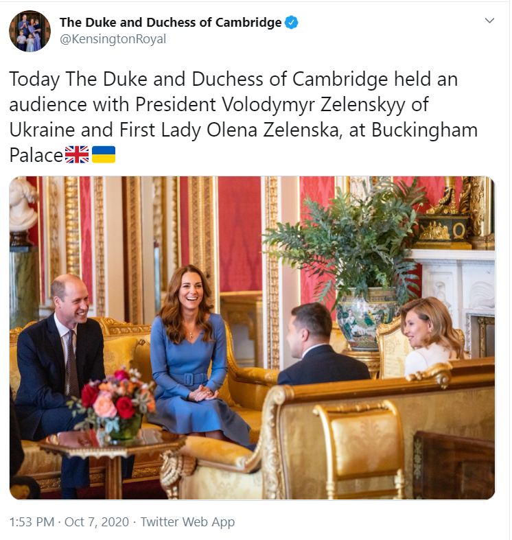 Володимир і Олена Зеленська зустрілися із Кейт Міддлтон і принцом Вільямом.