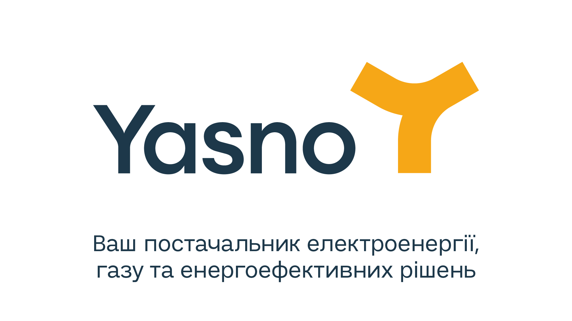 У Yasno розповіли про поширення енергоефективних рішень в Україні