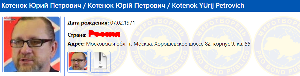 У Карабасі поранили трьох російських пропагандистів. Фото і відео