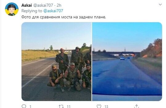В сети показали военных РФ на Донбассе в 2014 году. Фото