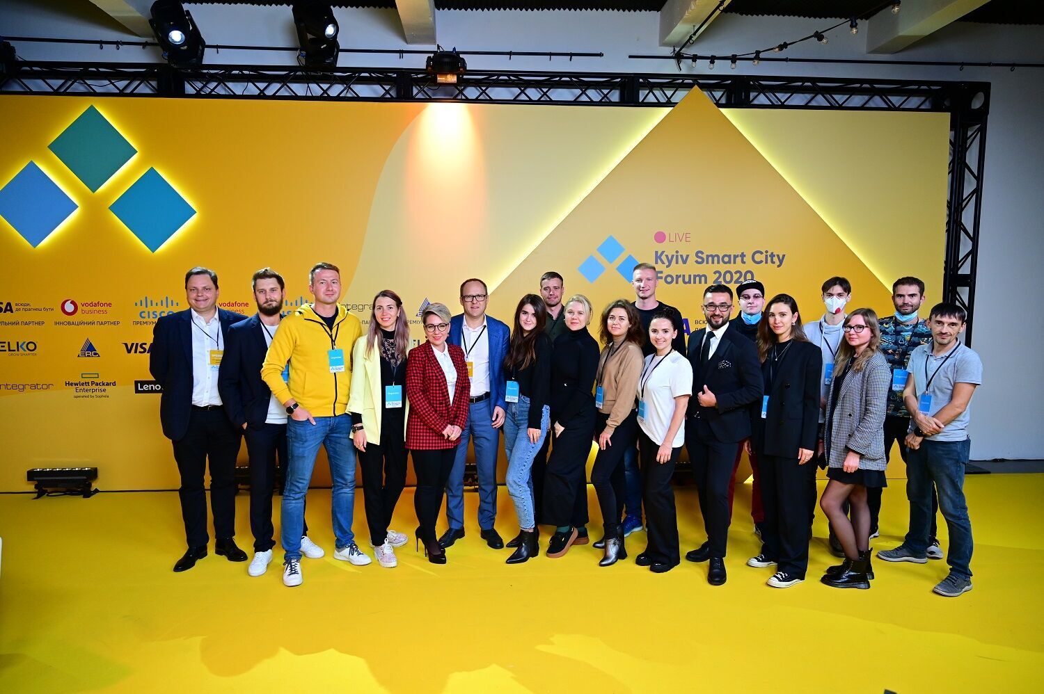 KyivSmartCityForum.