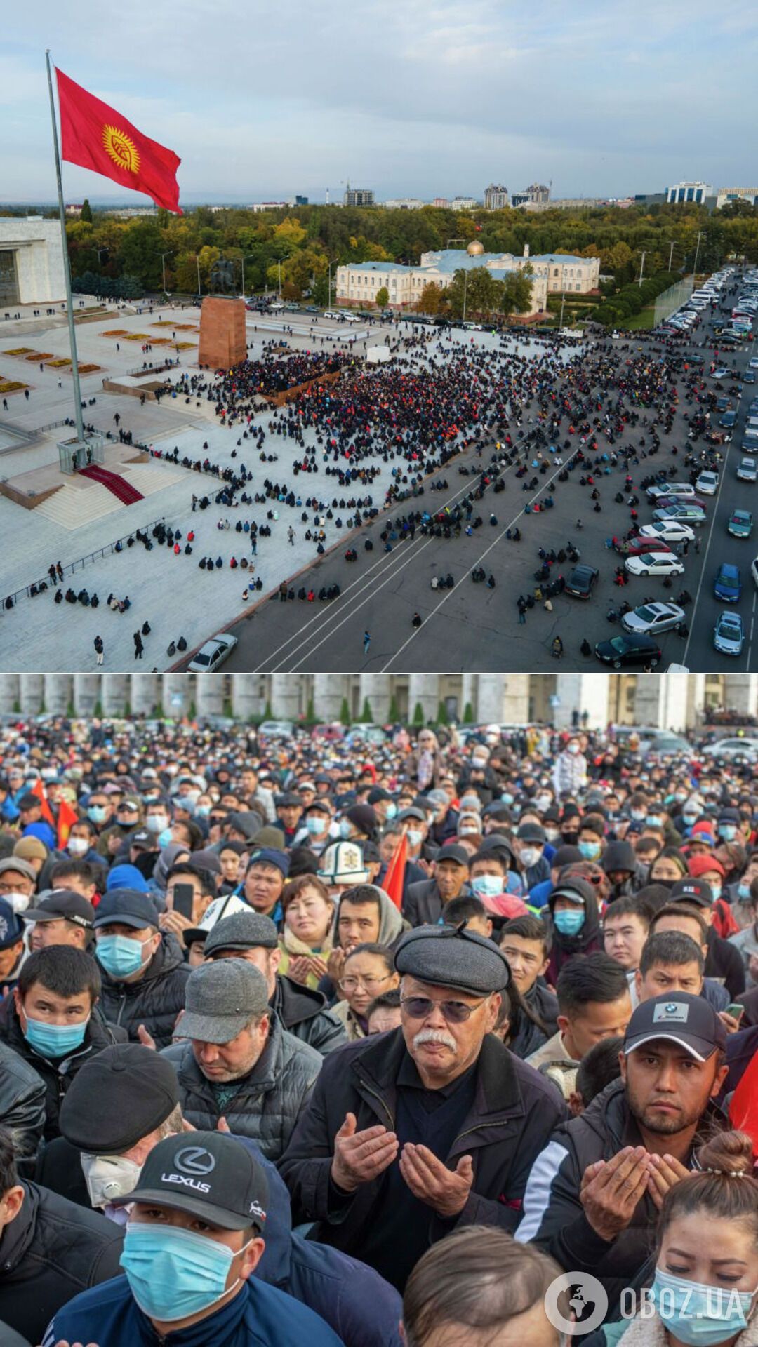 На лощі Ала-Тоо в столиці Киргизстану зібралося до 10 тисяч осіб