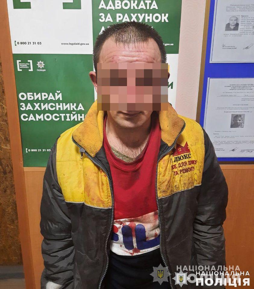 Підозрюваний
