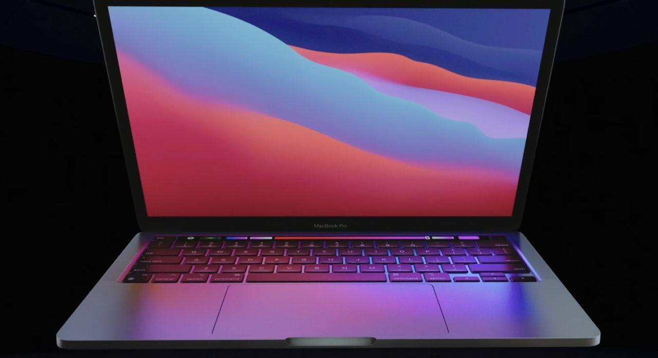 MacBook Pro